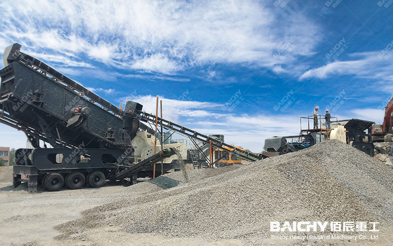 180-220th Stone Crushing Equipment Recommended From Baichy H