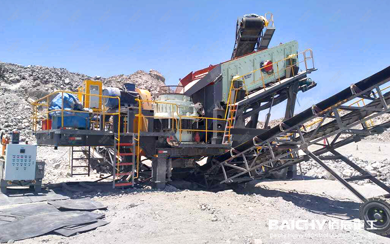 300tph-Mobile-Crushing-Plant-In-Laos-mobile-cone-crusher.png