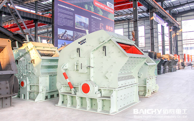 impact-crusher-for-sale.jpg