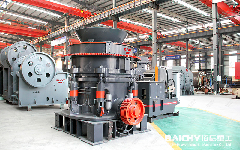 cone crusher for sale.jpg