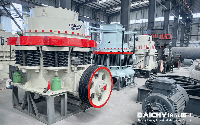 What Is The Production Capacity Of The CS110 Cone Crusher In The Granite Crushing Line?