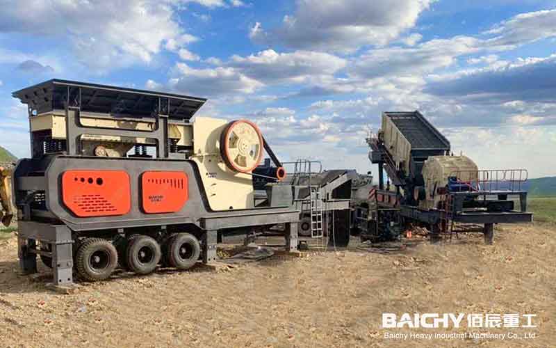 Mobile-Crushing-Unit-Of-Crushing-Run-of-mine-Material-Fracti