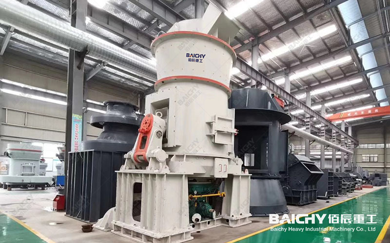 SRM1300 Vertical Roller Mill Machine For Grinding Fine Raw M