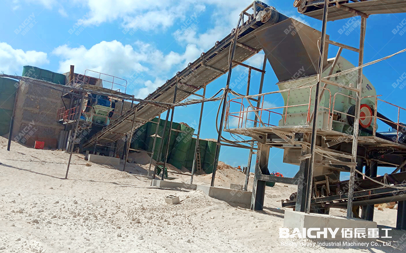 How About Whole Impact Crusher Plant Can Produce 0-5mm, And