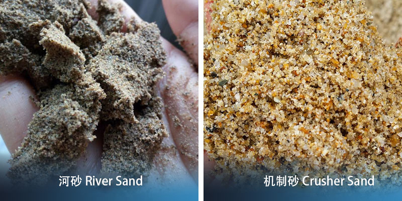 River Sand VS Crushed Sand.jpg