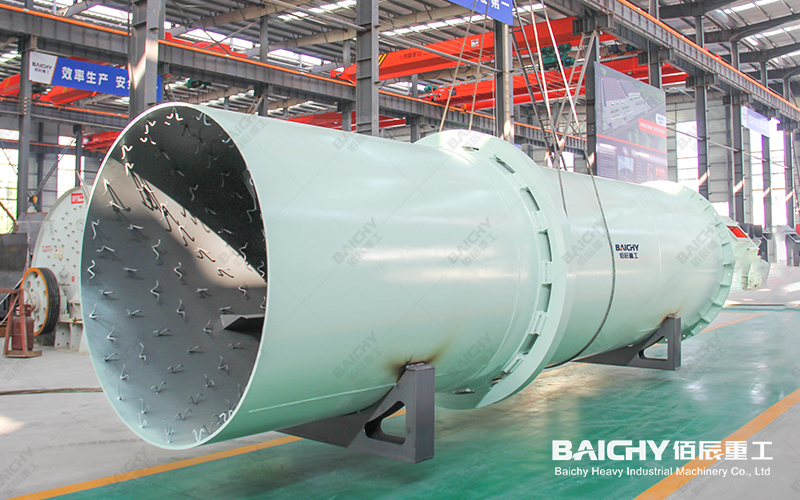 Rotary kiln sludge dryer