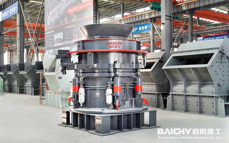 Secondary Crusher: Key Equipment in the Secondary and Fine C