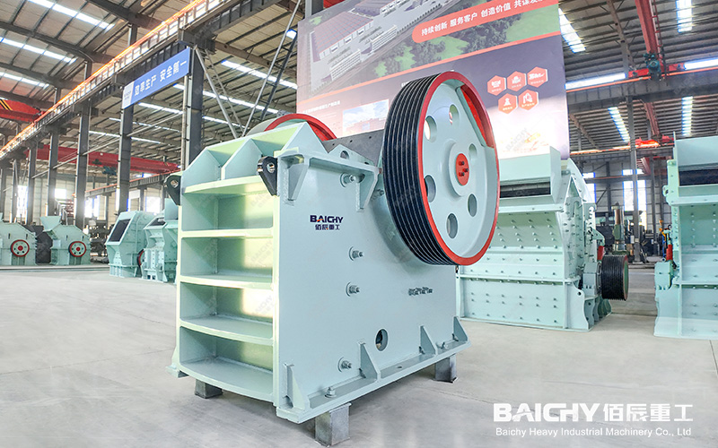 Primary Crusher: Core Equipment in the Coarse Crushing Stage