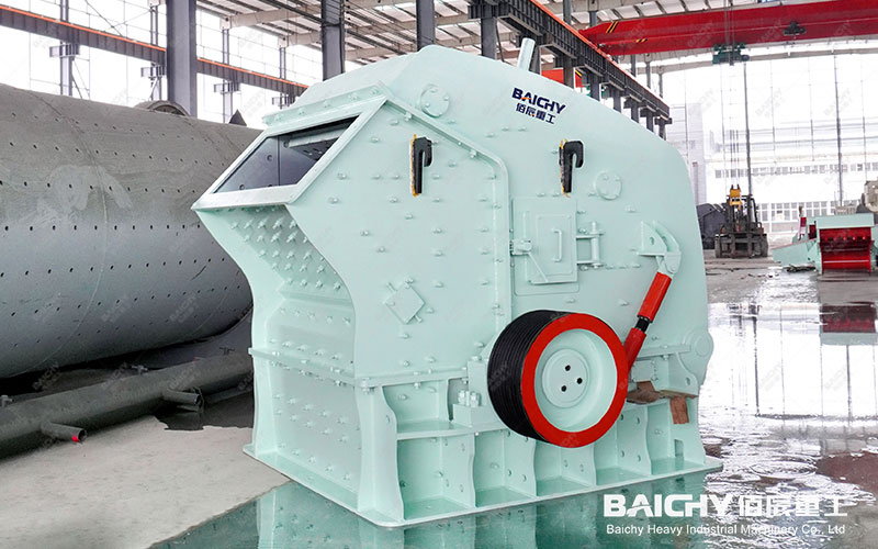 Impact Crusher – The Expert in “Impact” Crushing