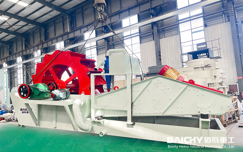 Integrated Sand Washing and Recycling Machine