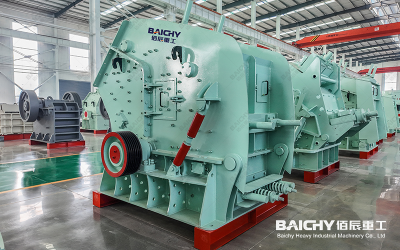 Impact Crushers and Impactors for Mineral Crushing