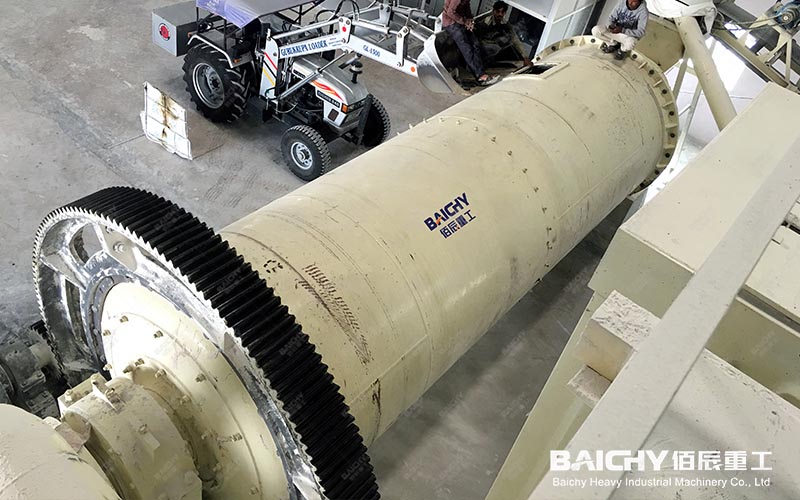 Ball mill customer site
