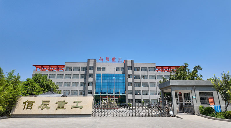 About of Baichy Heavy Industry