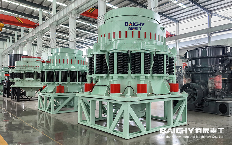 CS75 Cone Crusher
