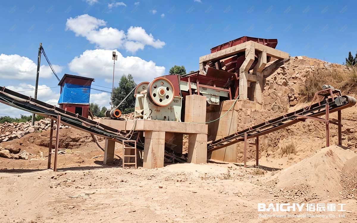 PE-600x900 Jaw Crusher for 100–150 TPH Stone Crushing