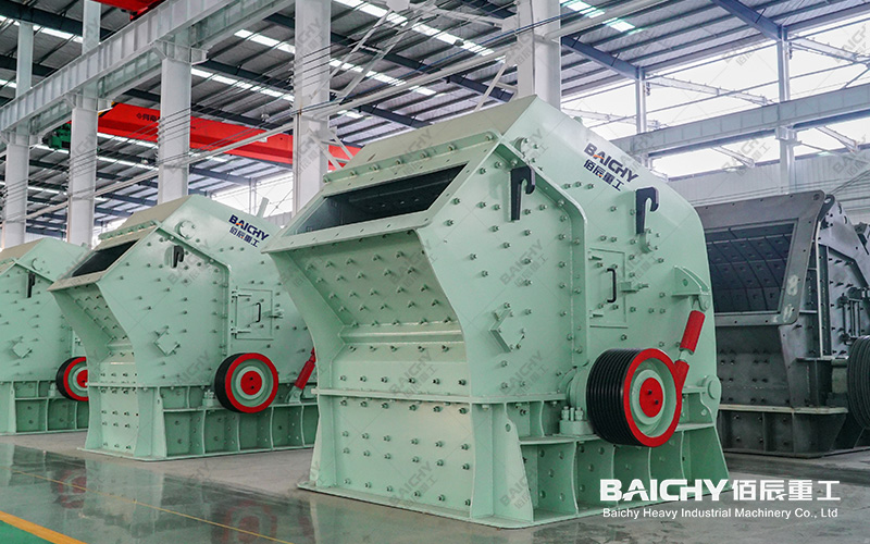 Impact Crusher