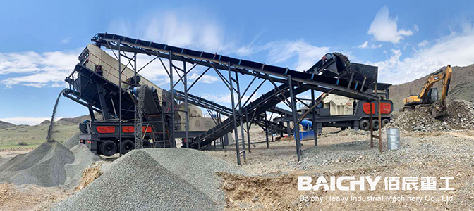 100-150t/h Mobile Stone Crushing Plant