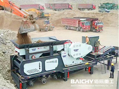 limestone mobile jaw crusher for sale (2).jpg