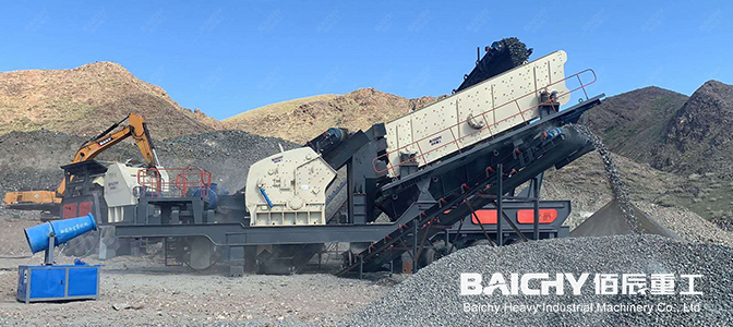 200t/h Mobile Crushing Plant For Basalt