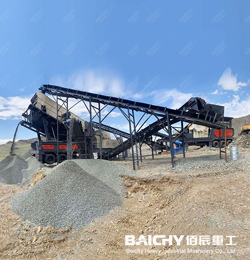 200tph-basalt-mobile-crushing-plant.jpg