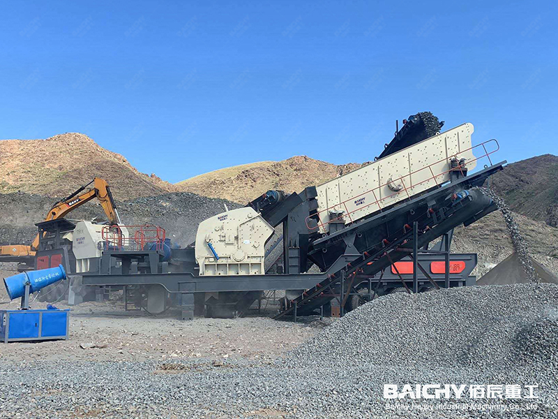 200t/h Mobile Crushing Plant For Basalt