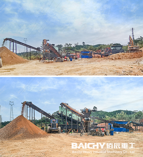 200tph Mobile Crushing Plant For Granite In Guangdong (6).jp