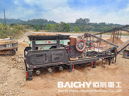 200tph Mobile Crushing Plant For Granite In Guangdong (3).jp