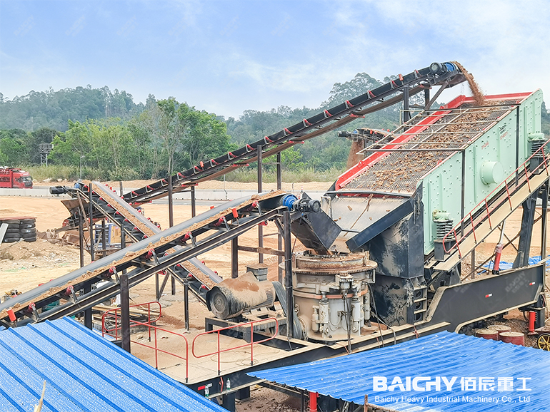 200tph Mobile Crushing Plant For Granite In Guangdong