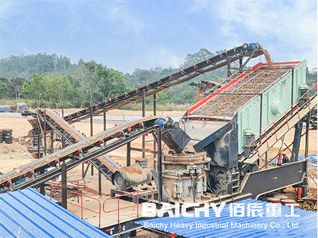 200tph Mobile Crushing Plant For Granite In Guangdong (4).jp