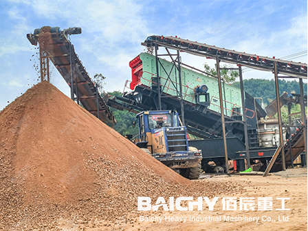 200tph Mobile Crushing Plant For Granite In Guangdong (5).jp