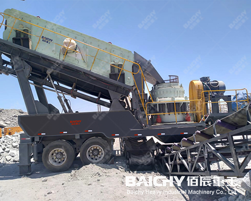 100tph Mobile Crushing Plant In Namibia (6).jpg