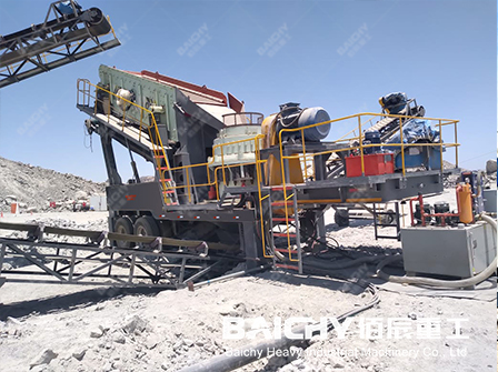 100tph Mobile Crushing Plant In Namibia (3).jpg