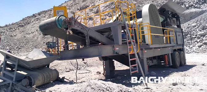 100tph Mobile Crushing Plant In Namibia