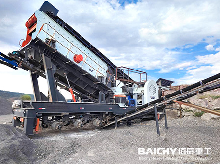 60-80tph Four Combinations Mobile Crushing Plant In Mexico (