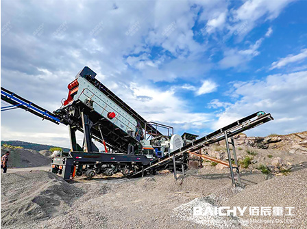 60-80tph Four Combinations Mobile Crushing Plant In Mexico (