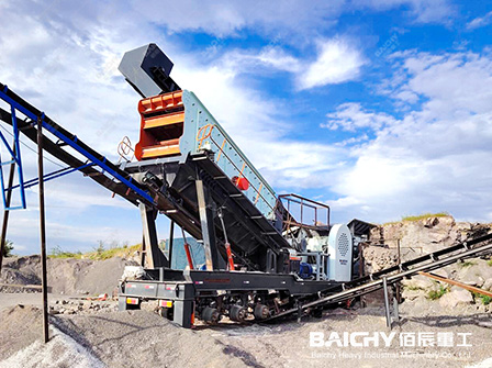 60-80tph Four Combinations Mobile Crushing Plant In Mexico (