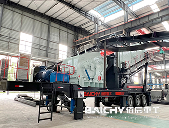 mobile impact crusher， mobile stone crusher, mobile crusher machine