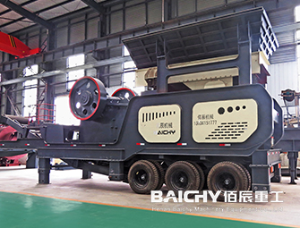 mobile jaw crusher, mobile coarse crusher, mobile stone crusher machine