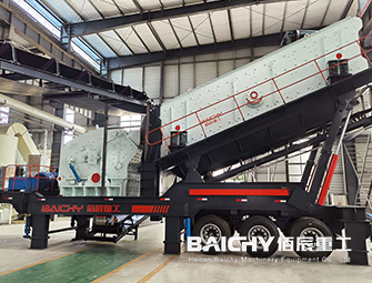 mobile impact crusher， mobile stone crusher, mobile crusher machine