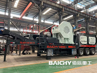 mobile jaw crusher, mobile coarse crusher, mobile stone crusher machine