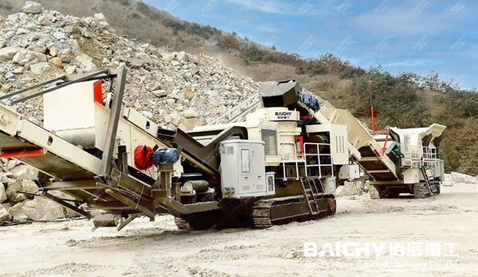 Track-mounted Mobile Cone Crusher, Track Crusher, Mobile Crusher