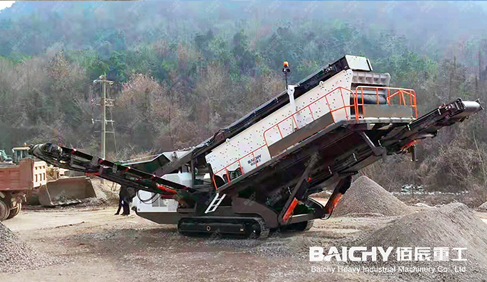 Track-mounted Mobile Vibrating Screen, Track Screening Plant, Mobile Vibrating Screen