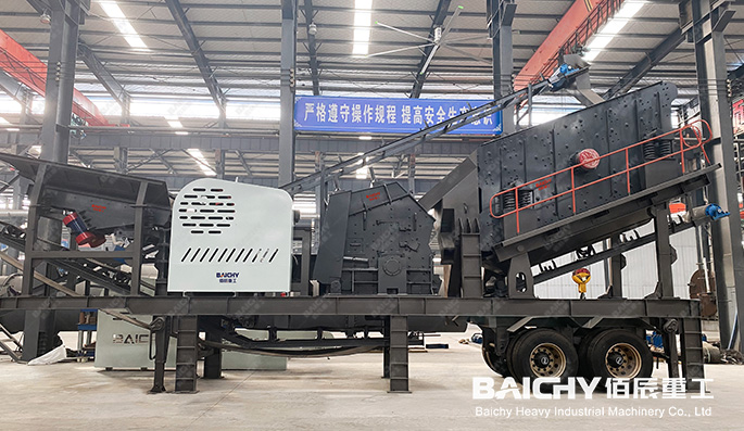 Mobile Crushing and Screening Plant, mobile crusher, mobile jaw crusher 