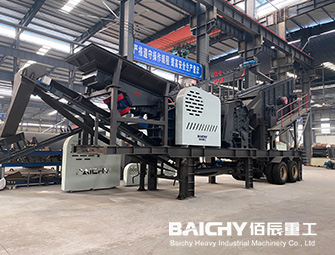 Mobile Crushing and Screening Plant, mobile crusher, mobile jaw crusher 