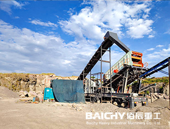 Four Combinations Mobile Crushing Plant - Mobile Hard Stone Crusher Plant