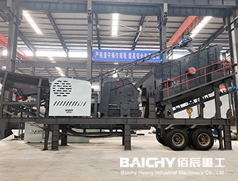 Mobile Crushing and Screening Plant, mobile crusher, mobile jaw crusher 