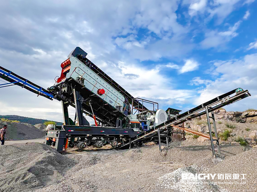 Four Combinations Mobile Crushing Plant