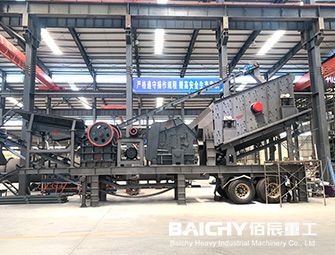 Mobile Crushing and Screening Plant, mobile crusher, mobile jaw crusher 