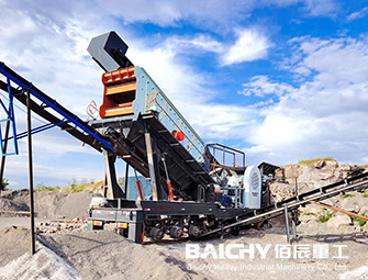 Four Combinations Mobile Crushing Plant - Mobile Hard Stone Crusher Plant