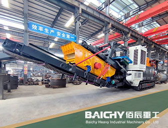 Crawler impact crusher，mobile crusher, track crusher price